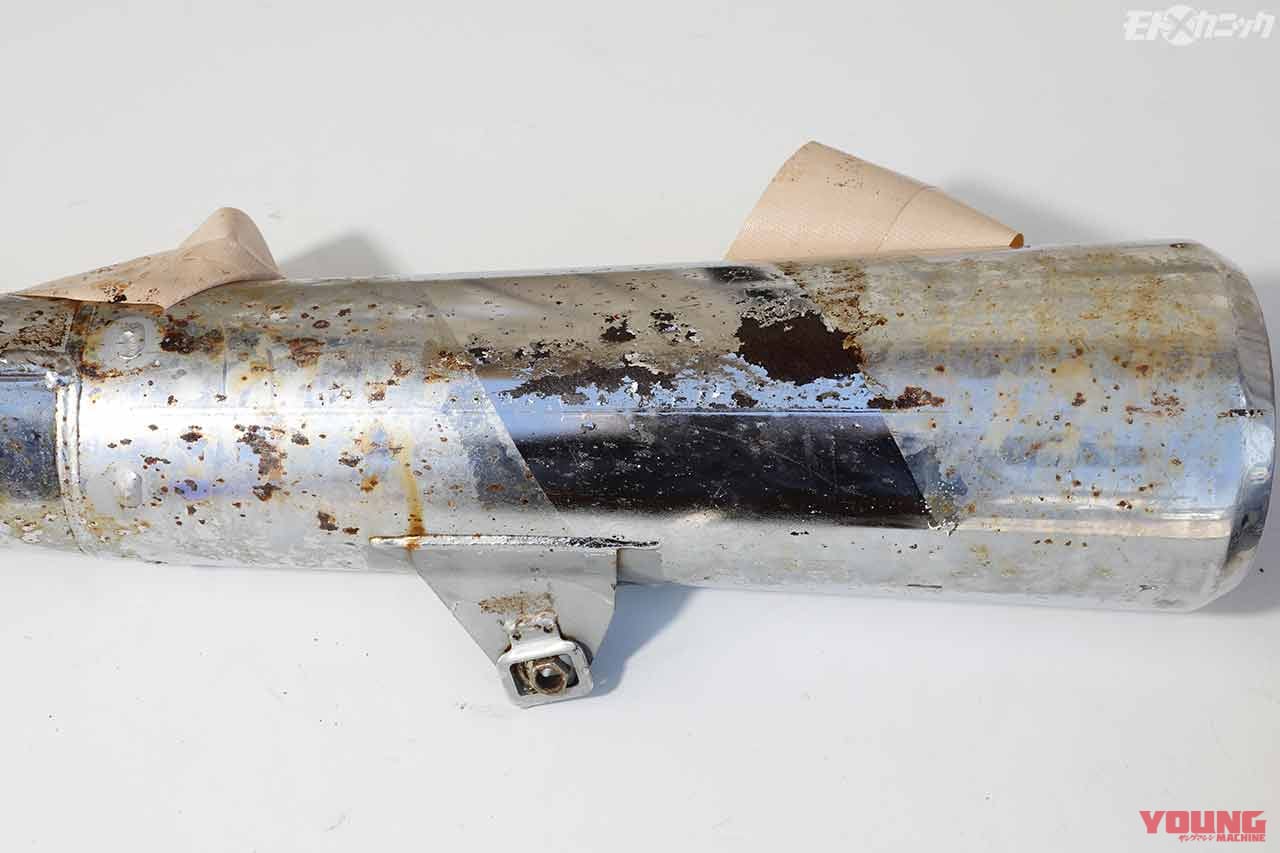 |重曹クリーニングはクロームメッキのサビやエンジン部品のカーボン除去に効果絶大〈EZブラスト〉