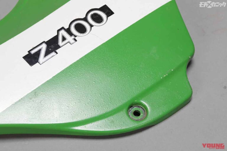 ゆず肌ペイント修復|外装塗装失敗による”ゆず肌”状態を「花咲かGワックス」で磨いて艶々リカバー