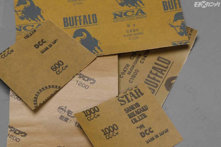 ゆず肌ペイント修復|耐水ペーパー|外装塗装失敗による”ゆず肌”状態を「花咲かGワックス」で磨いて艶々リカバー