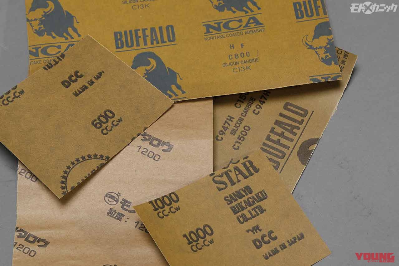 |外装塗装失敗による”ゆず肌”状態を「花咲かGワックス」で磨いて艶々リカバー