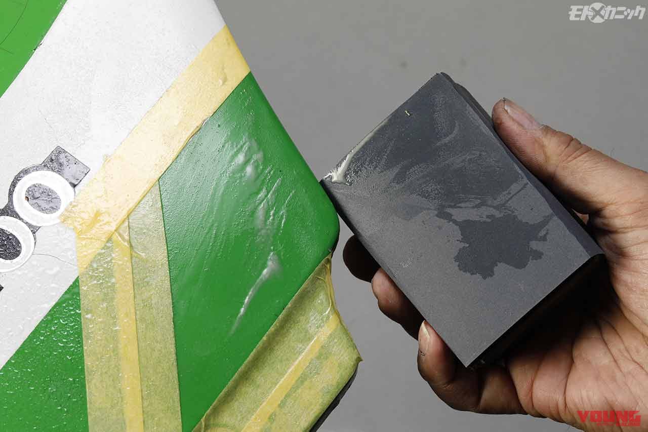 ゆず肌ペイント修復|耐水ペーパー研磨|外装塗装失敗による”ゆず肌”状態を「花咲かGワックス」で磨いて艶々リカバー