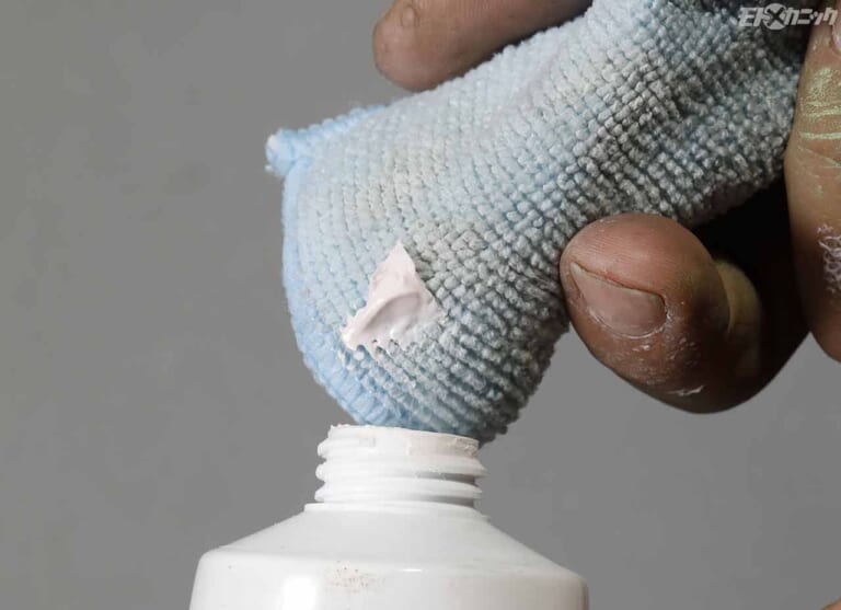 ゆず肌ペイント修復|花咲かGワックス|外装塗装失敗による”ゆず肌”状態を「花咲かGワックス」で磨いて艶々リカバー