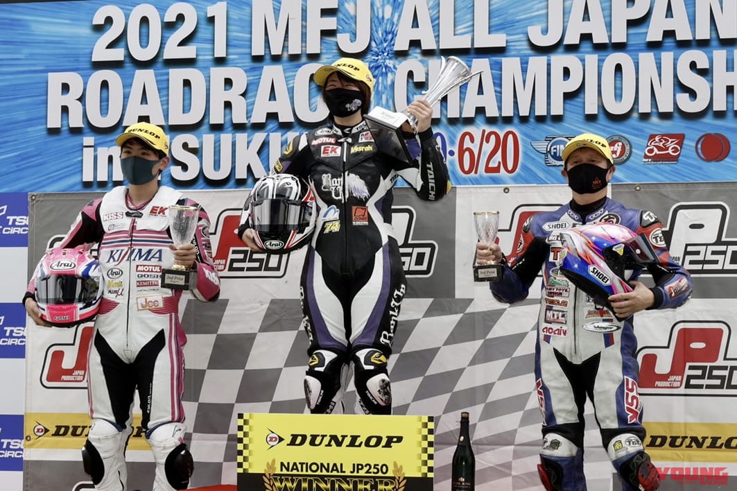 |56RACINGの若武者が全日本ロード第4戦筑波に出場! アッセンTTには卒業生がスポット参戦