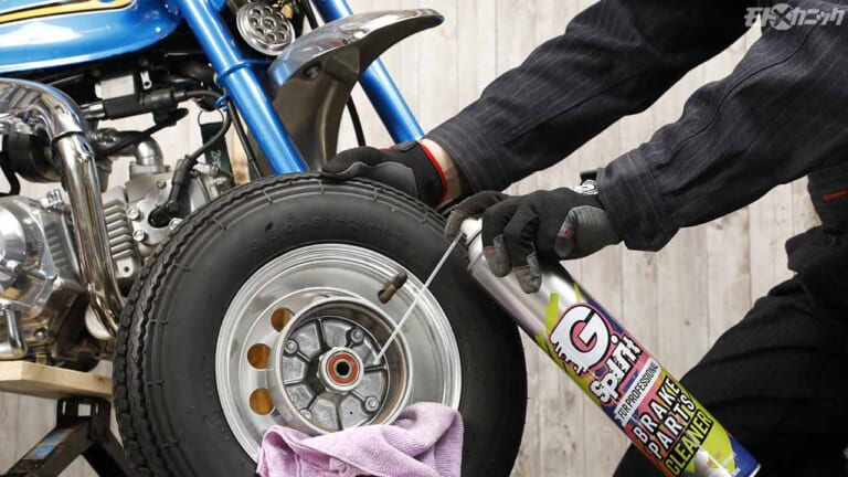 大量のパーツ洗浄にもってこい! しつこい汚れにしっかり浸透する中速乾性パーツクリーナー