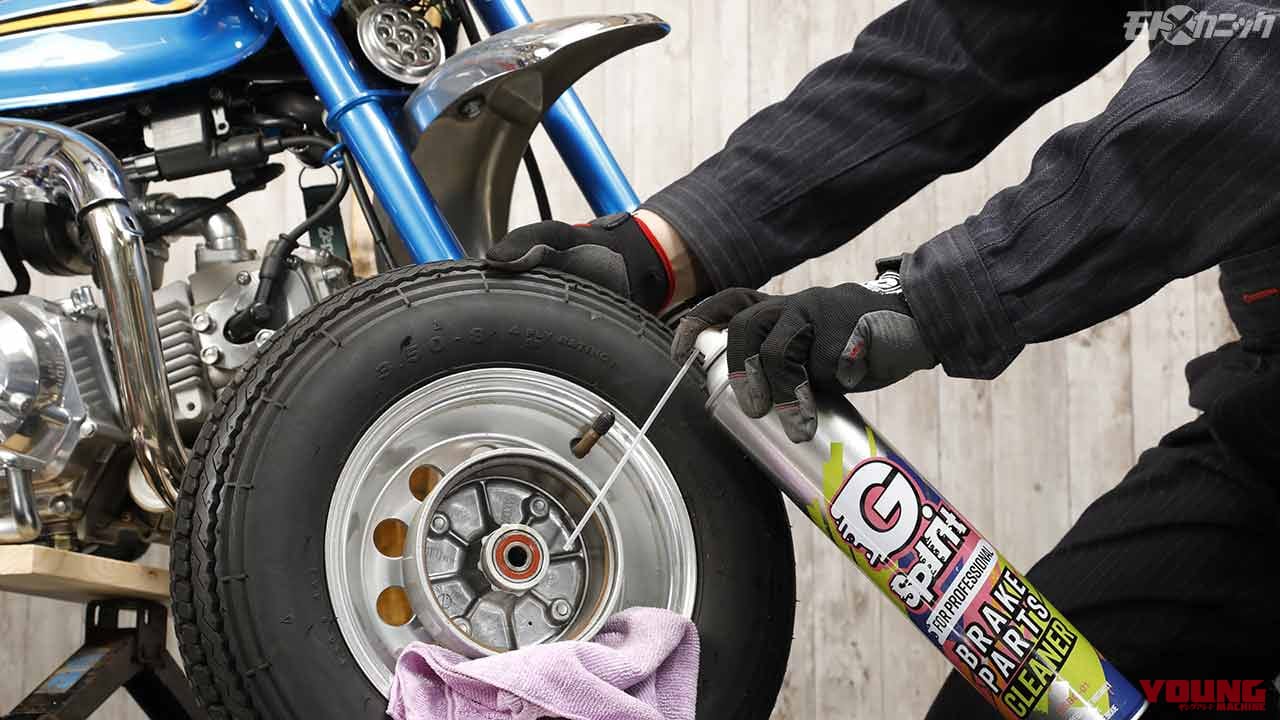 |大量のパーツ洗浄にもってこい! しつこい汚れにしっかり浸透する中速乾性パーツクリーナー