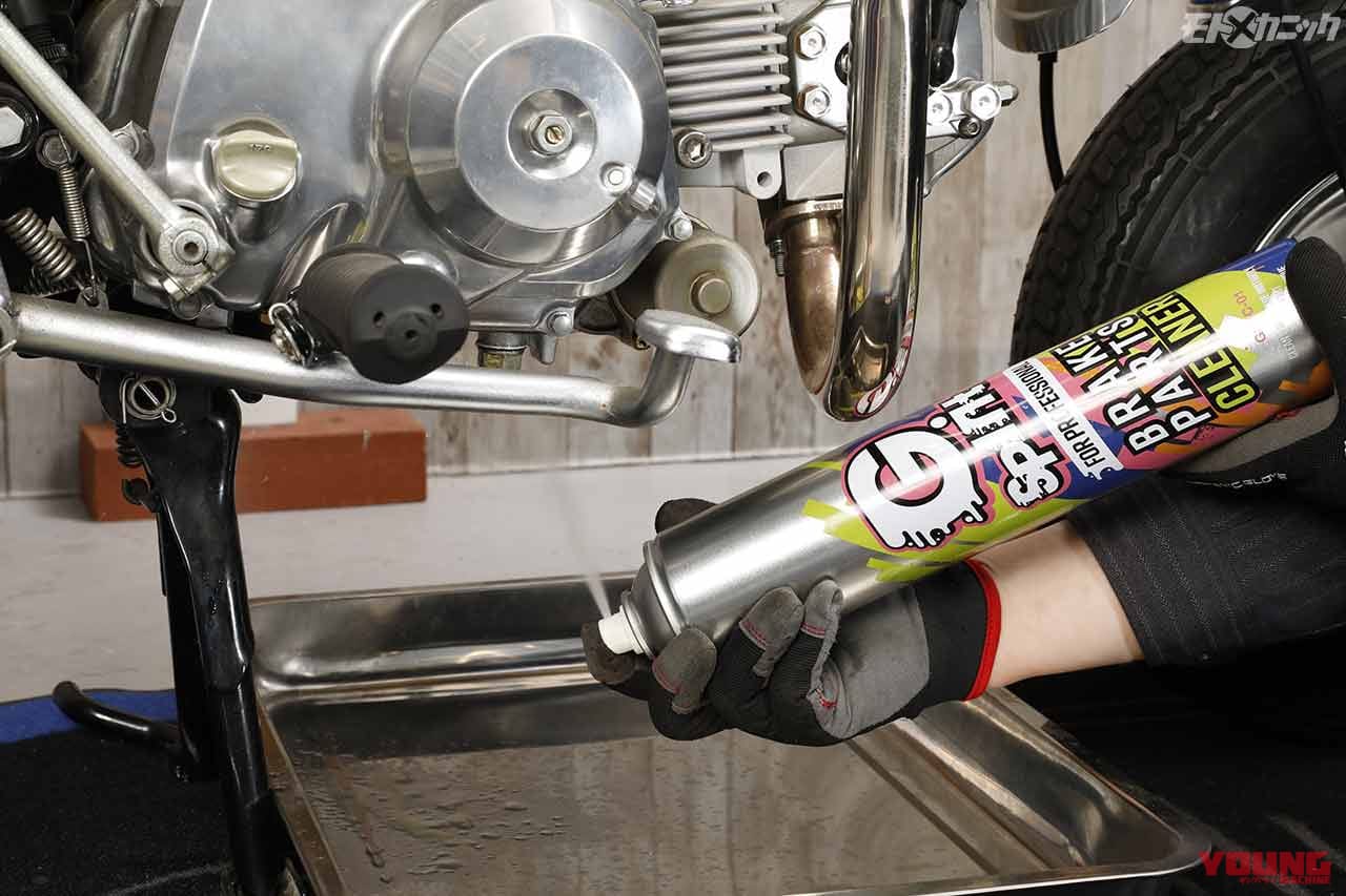 |大量のパーツ洗浄にもってこい! しつこい汚れにしっかり浸透する中速乾性パーツクリーナー