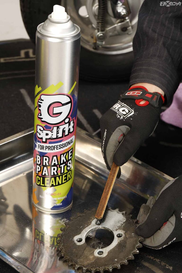 J-Trip G-spirit ブレーキパーツクリーナー850ml|大量のパーツ洗浄にもってこい! しつこい汚れにしっかり浸透する中速乾性パーツクリーナー