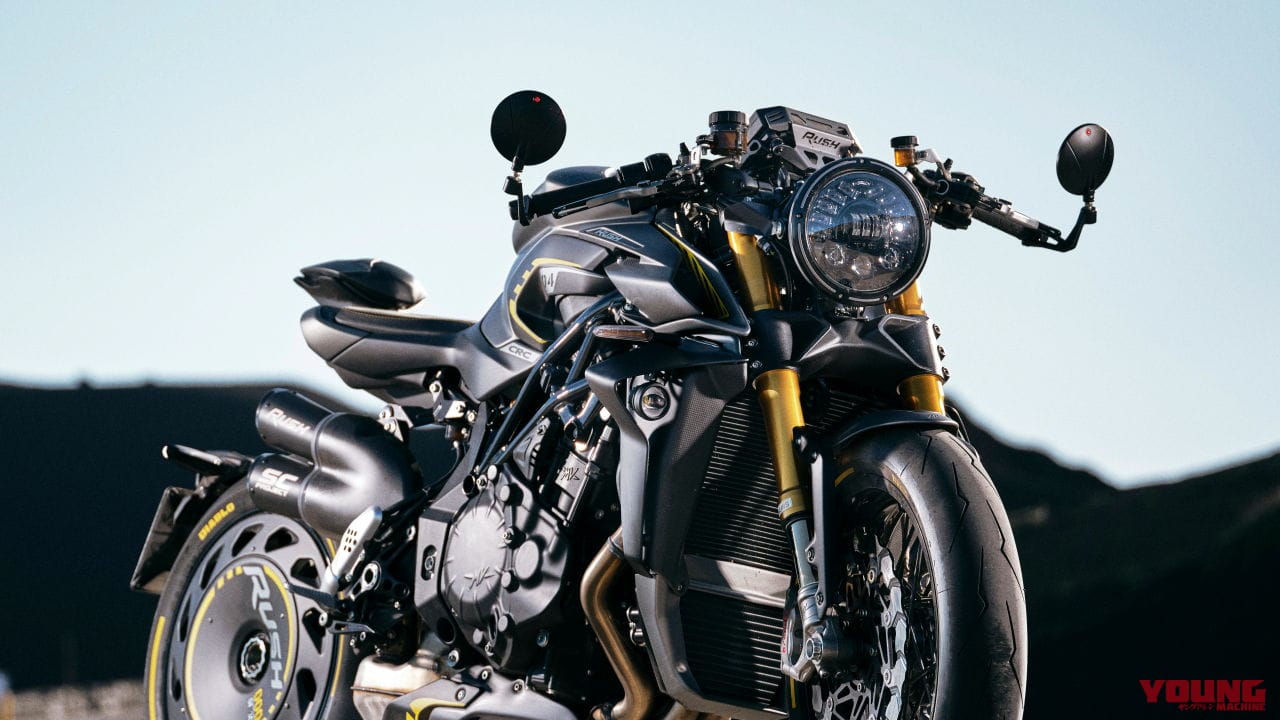 |このナリでメーカー純正!! 戦闘機イメージのMVアグスタ「RUSH」は11月下旬以降に発売