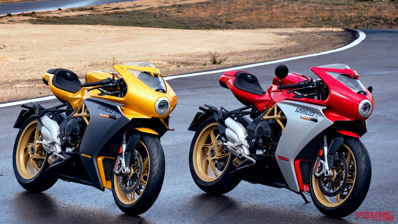|MVアグスタの新型「スーパーベローチェ800」登場! エンジンとフレーム、電子制御も見直し