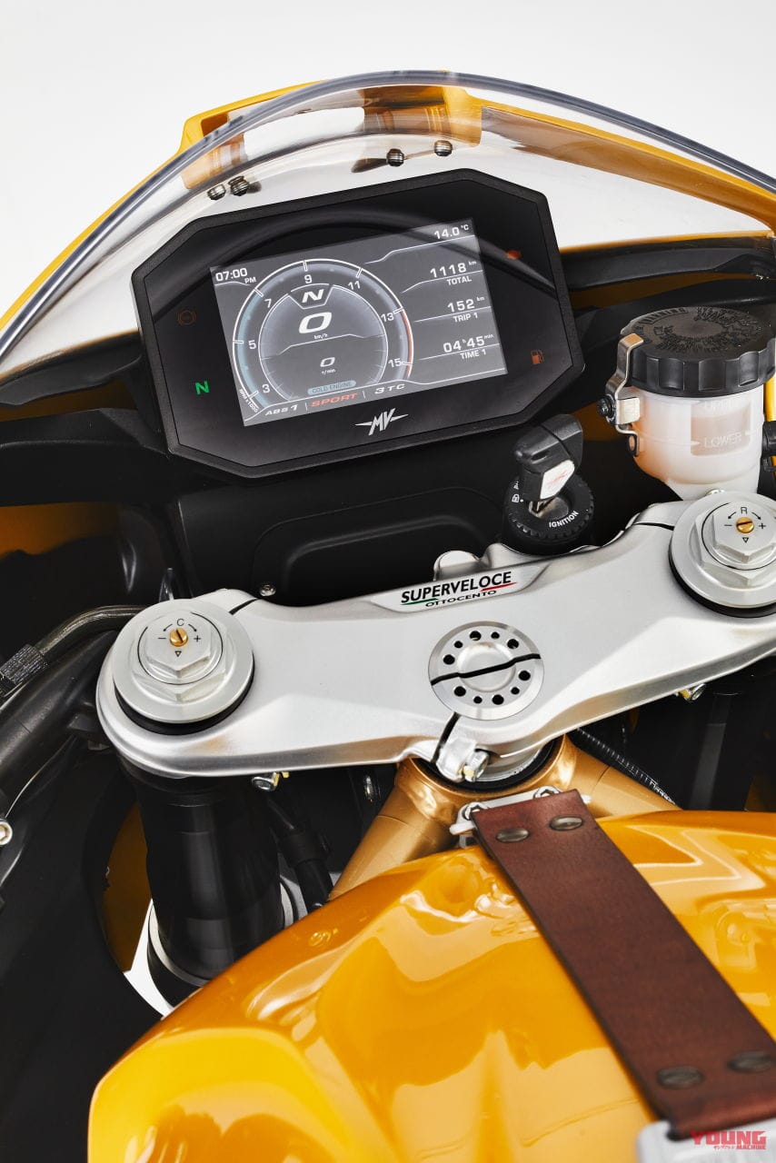 |MVアグスタの新型「スーパーベローチェ800」登場! エンジンとフレーム、電子制御も見直し