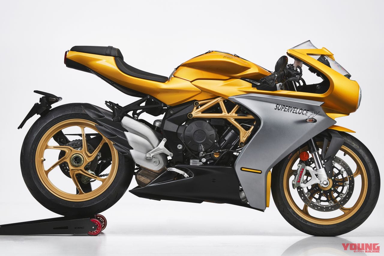 |MVアグスタの新型「スーパーベローチェ800」登場! エンジンとフレーム、電子制御も見直し