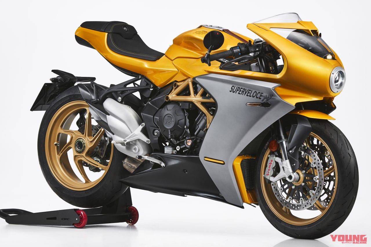 |MVアグスタの新型「スーパーベローチェ800」登場! エンジンとフレーム、電子制御も見直し