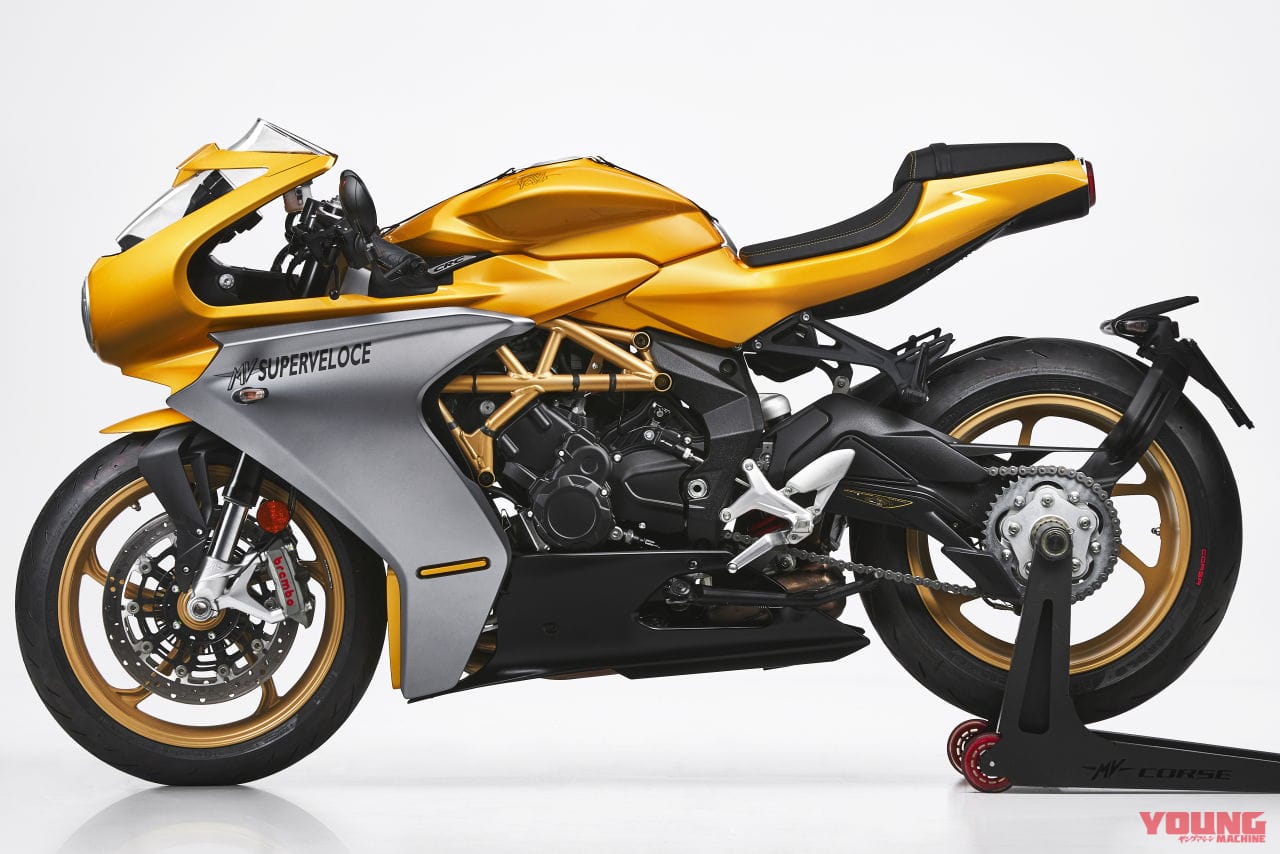 |MVアグスタの新型「スーパーベローチェ800」登場! エンジンとフレーム、電子制御も見直し