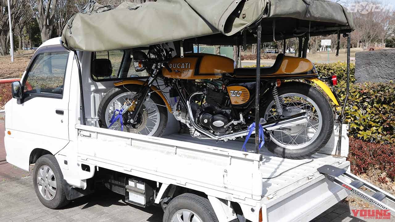 |“ワケあり軽トラック”を購入してトランポ車に改造してみた【ドゥカティも積める!!】
