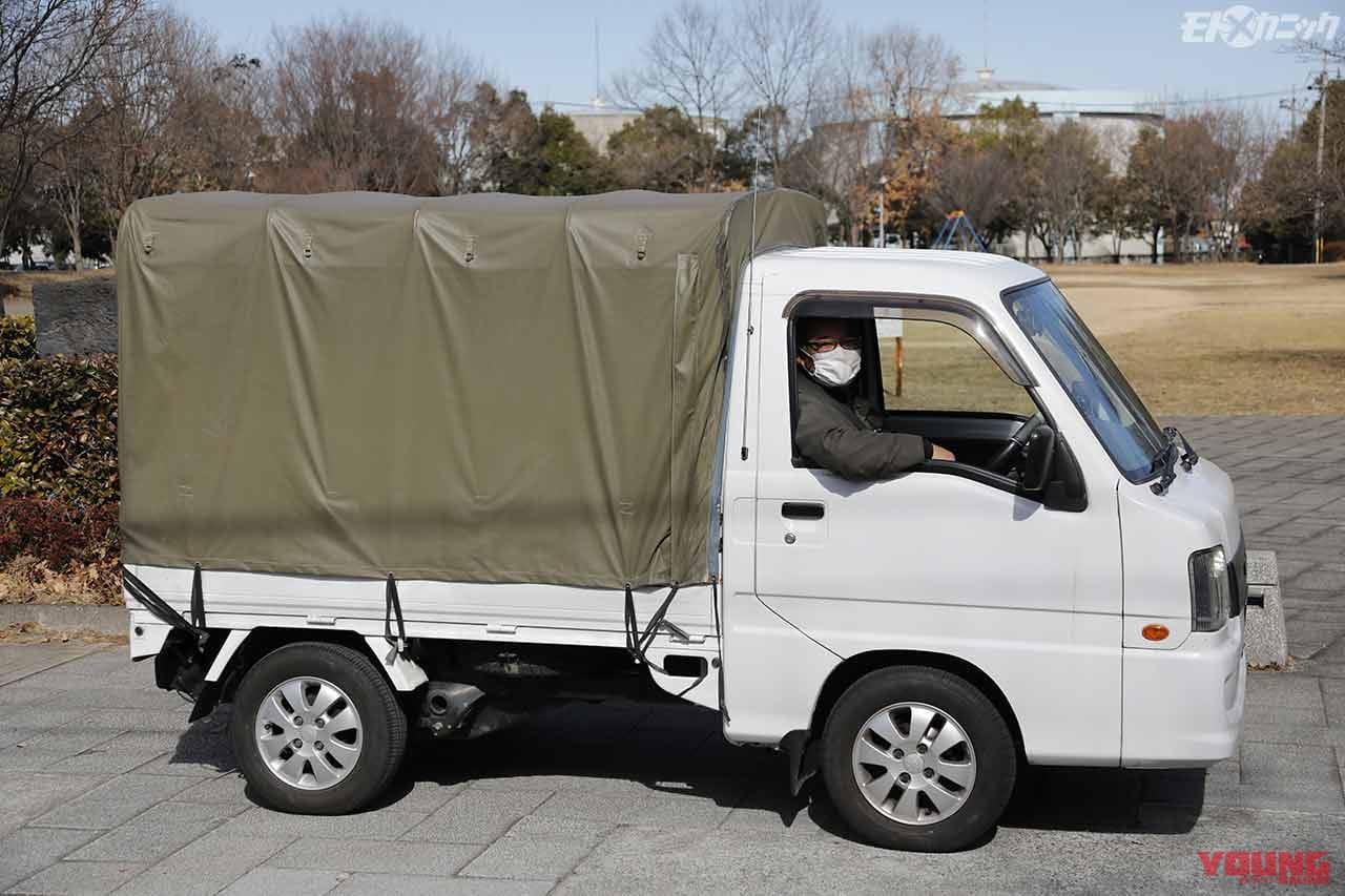 ワケあり軽トラック を購入してトランポ車に改造してみた ドゥカティも積める Webヤングマシン 最新バイク情報 ワケあり軽トラック を購入してトランポ車に改造してみた ドゥカティも積める Webヤングマシン 最新バイク情報