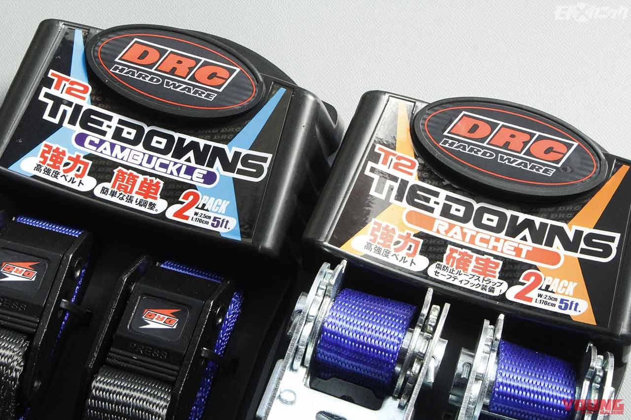 |“ワケあり軽トラック”を購入してトランポ車に改造してみた【ドゥカティも積める!!】