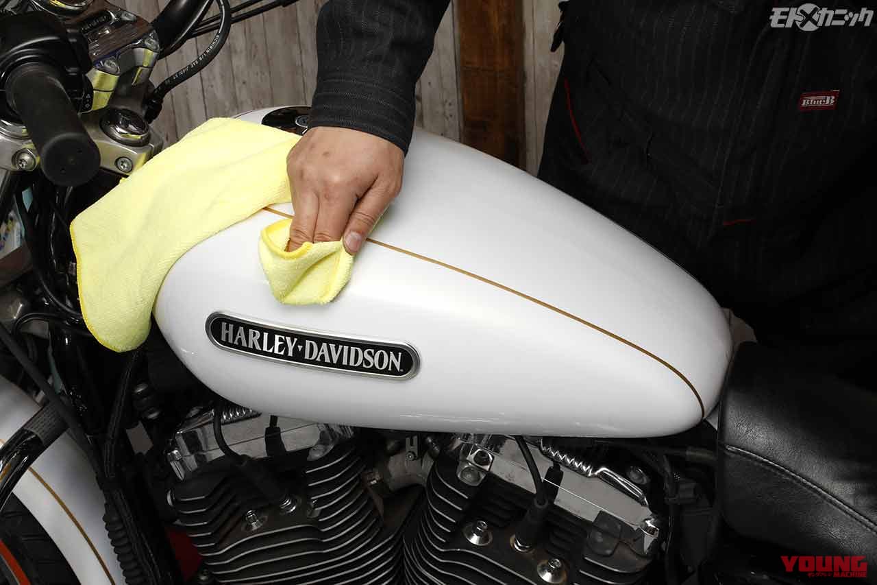 |ヤマルーブシリーズを使って白化した樹脂パーツなどを艶々リフレッシュ〈外装お手入れケミカル×5選〉