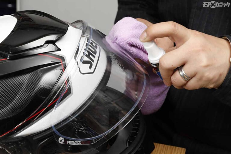 ヤマルーブ ヘルメットシールド用ケミカルセット|ヘルメットシールドの清掃|ヤマルーブシリーズを使って白化した樹脂パーツなどを艶々リフレッシュ〈外装お手入れケミカル×5選〉