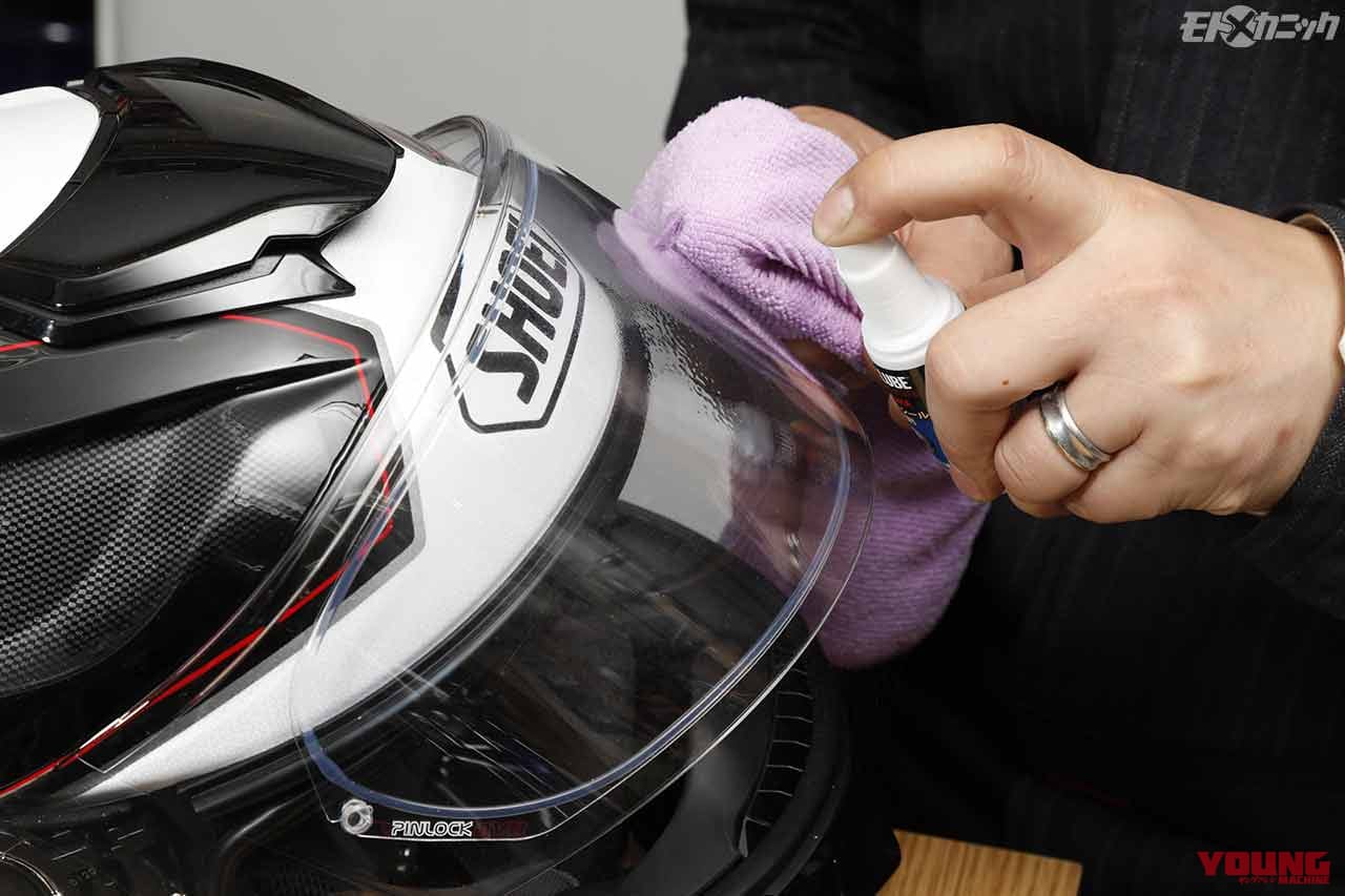 |ヤマルーブシリーズを使って白化した樹脂パーツなどを艶々リフレッシュ〈外装お手入れケミカル×5選〉