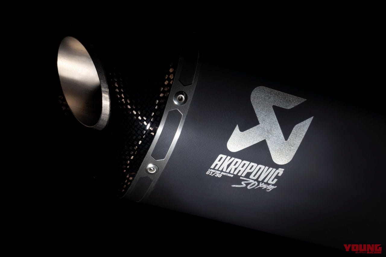 Ninja ZX-10R/ZX-10RR 2021 Evolution Line (Titanium)|世界限定30本、日本で買えるのはわずか数人!! アクラポヴィッチ30周年マフラー登場