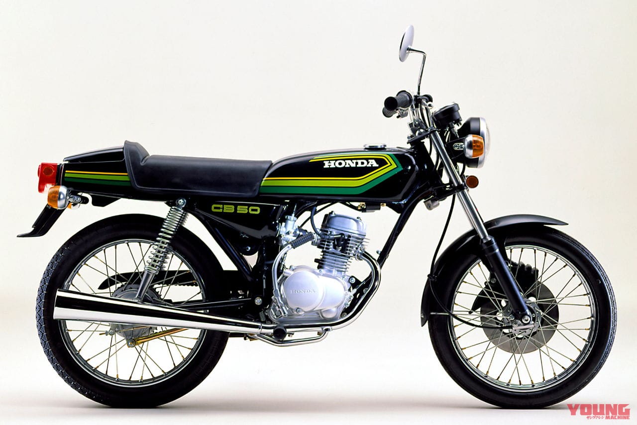 |70年代スタイルの特別な「モンキー125」がタイで登場! 古き良きホンダを可愛らしく表現