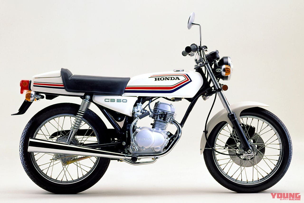 |70年代スタイルの特別な「モンキー125」がタイで登場! 古き良きホンダを可愛らしく表現