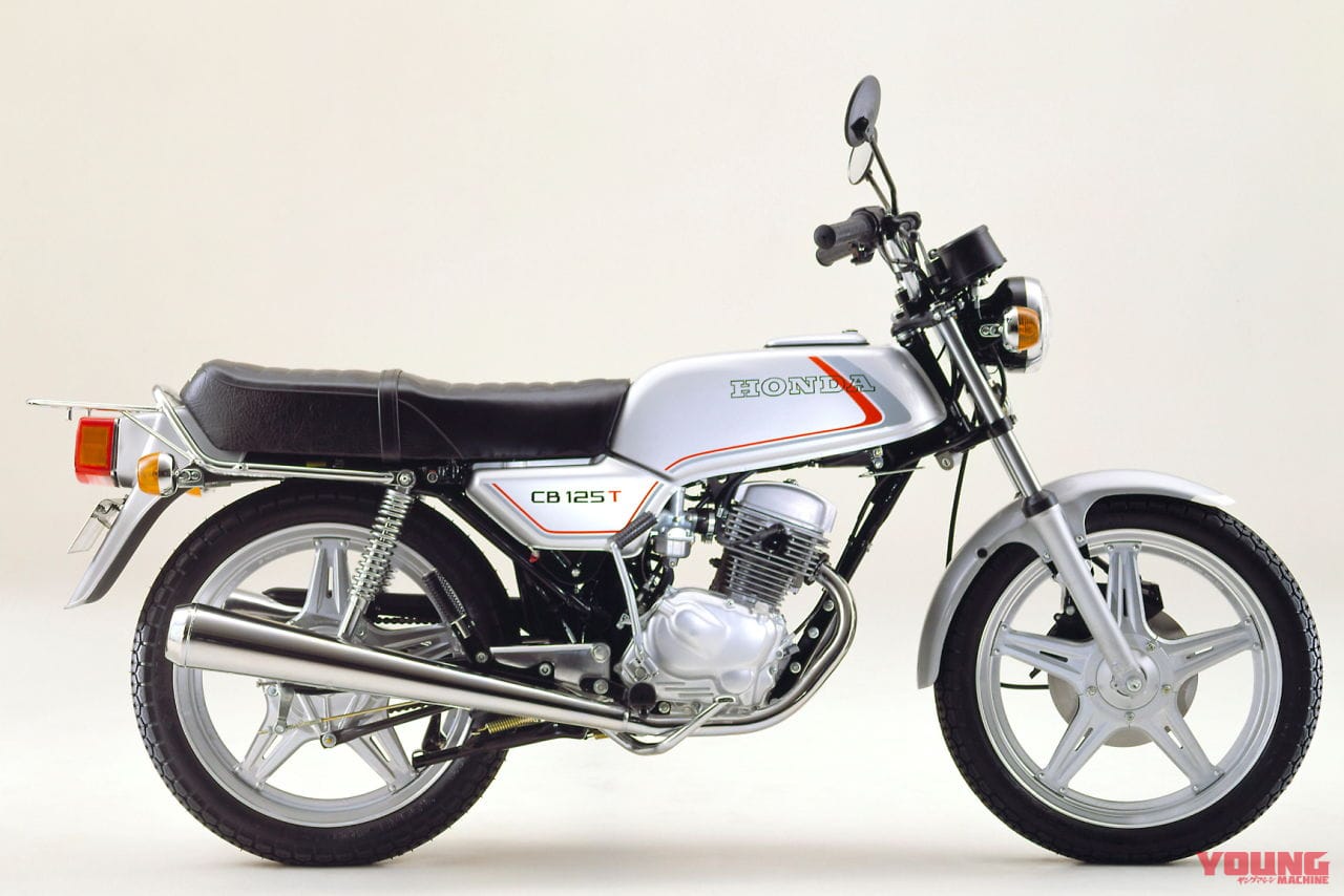 |70年代スタイルの特別な「モンキー125」がタイで登場! 古き良きホンダを可愛らしく表現