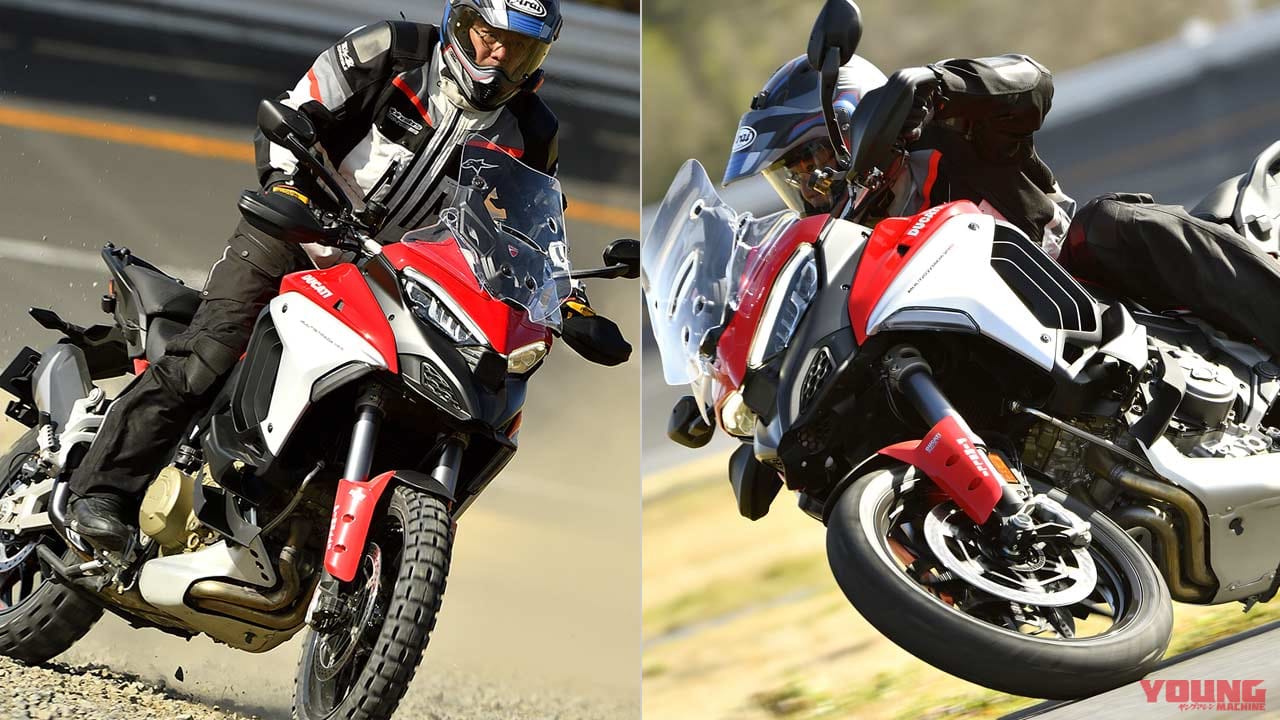 |ドゥカティ ムルティストラーダV4S試乗インプレ【イノベーションを体現する最上級モデル】