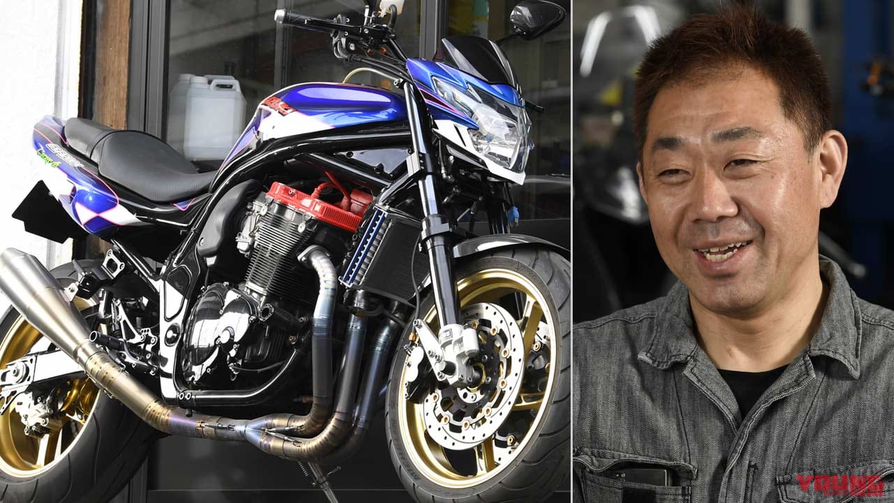|’80s国産名車・スズキ油冷GSX-Rシリーズ完調メンテ【識者インタビュー:バイクとの対話が楽しい】