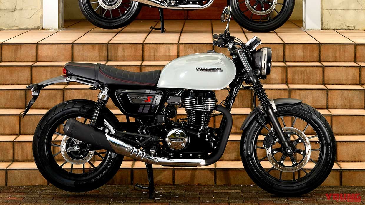 ホンダGB350S|爆売れホンダGB350! モダン仕様のGB350Sも7月発売スタンバイ【すべてがスポーティー仕立て】