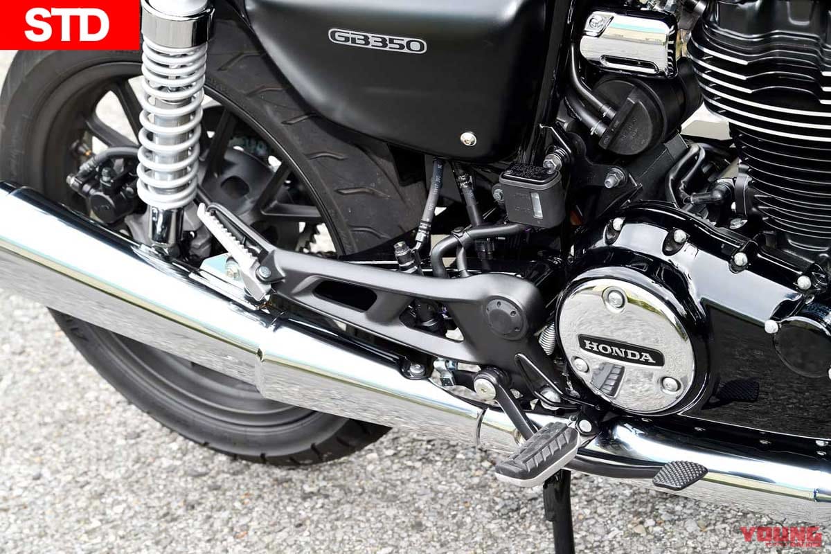 ホンダGB350|右ステップ|爆売れホンダGB350! モダン仕様のGB350Sも7月発売スタンバイ【すべてがスポーティー仕立て】