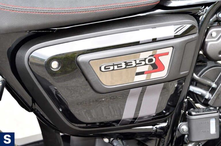 ホンダGB350S|サイドカバー|爆売れホンダGB350! モダン仕様のGB350Sも7月発売スタンバイ【すべてがスポーティー仕立て】