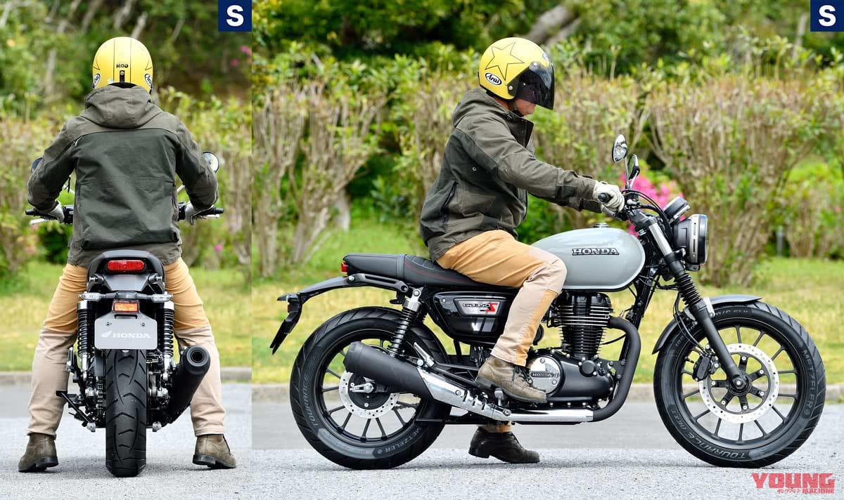 ホンダGB350S|ライディングポジション|爆売れホンダGB350! モダン仕様のGB350Sも7月発売スタンバイ【すべてがスポーティー仕立て】