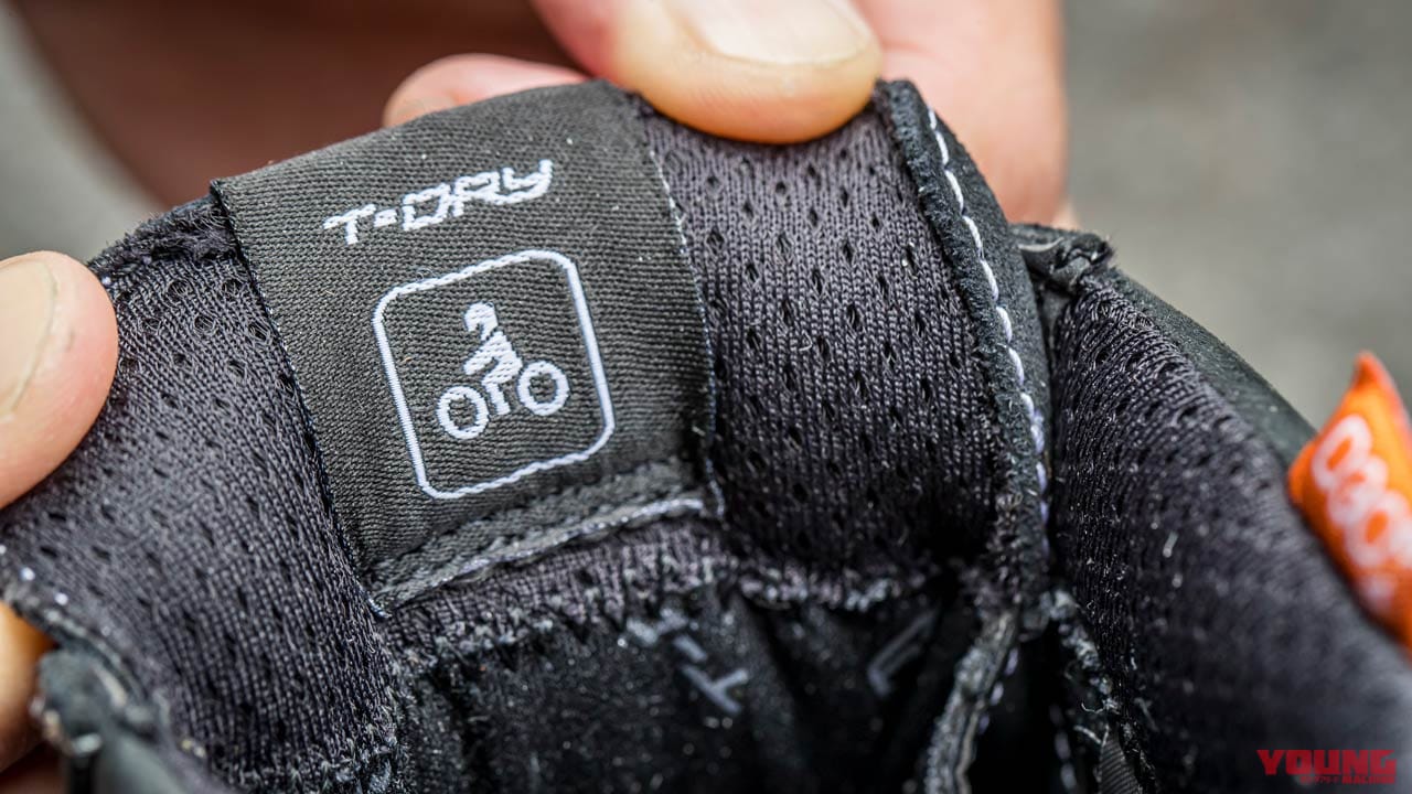 |世界的フットウエアブランド「TCX」が日本再上陸【ダートウッド/ストリート3/イカス】