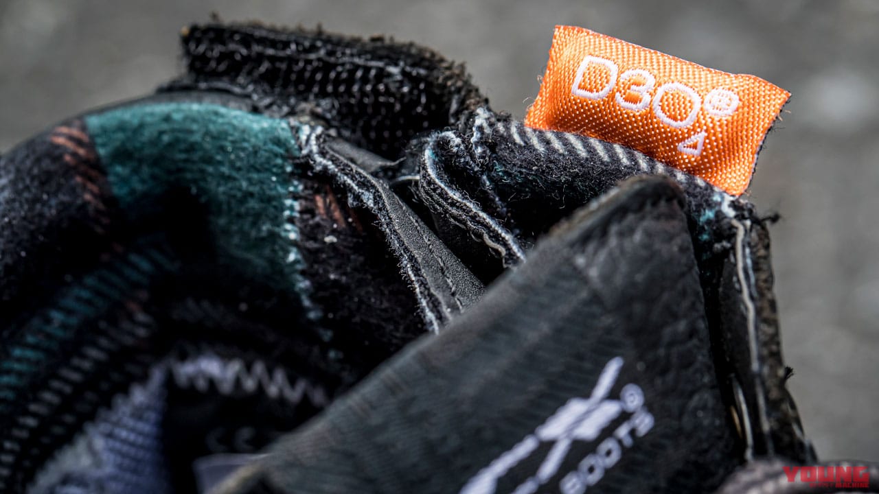 |世界的フットウエアブランド「TCX」が日本再上陸【ダートウッド/ストリート3/イカス】