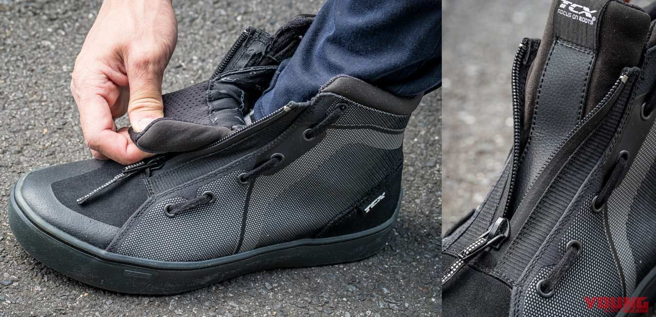 TCX 9557W イカス ウォータープルーフ|世界的フットウエアブランド「TCX」が日本再上陸【ダートウッド/ストリート3/イカス】