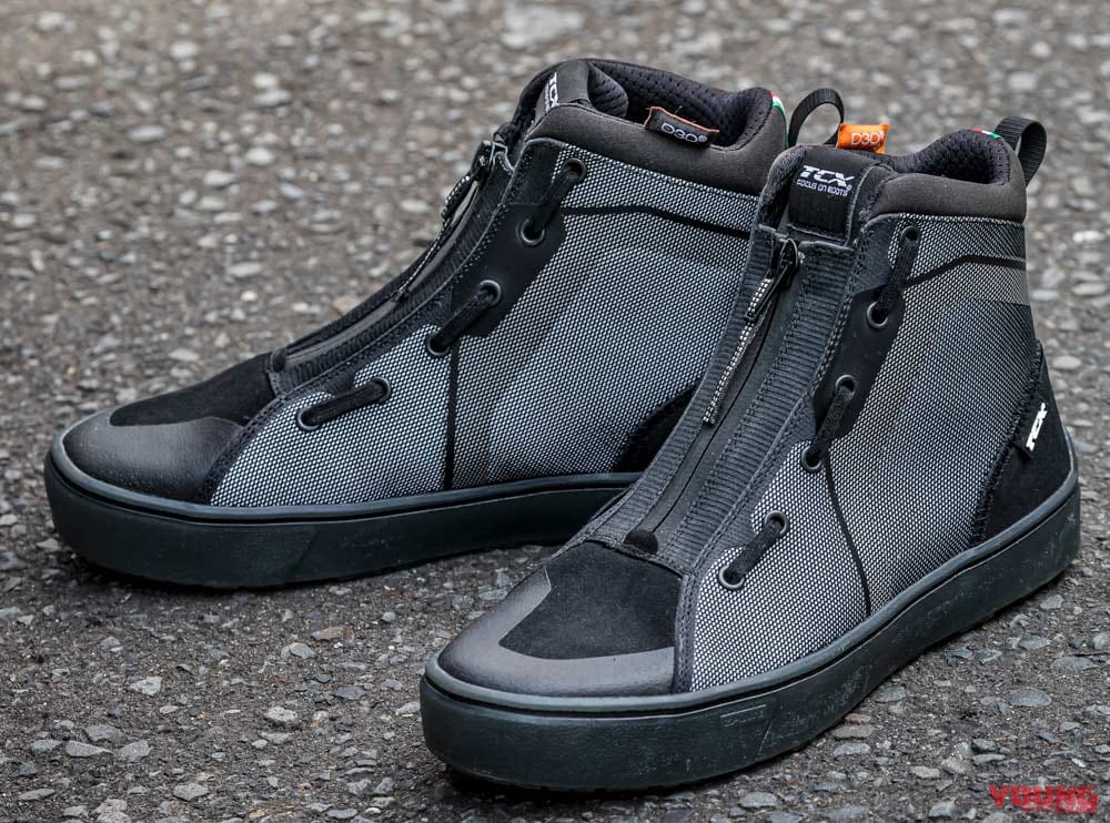 |世界的フットウエアブランド「TCX」が日本再上陸【ダートウッド/ストリート3/イカス】