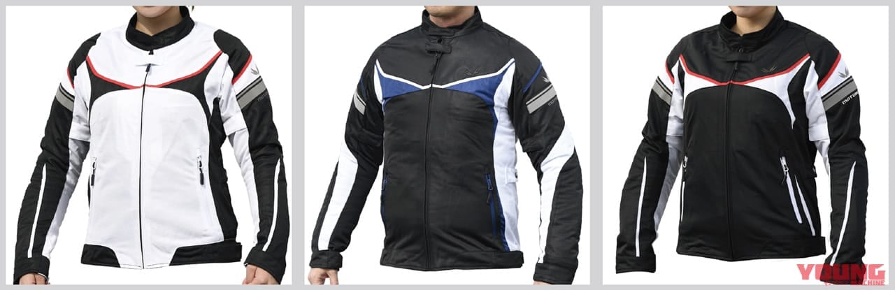 |モーターヘッドライダース’21春夏ウエア厳選アイテム×5選〈夏の定番エアブレイクジャケットetc.〉