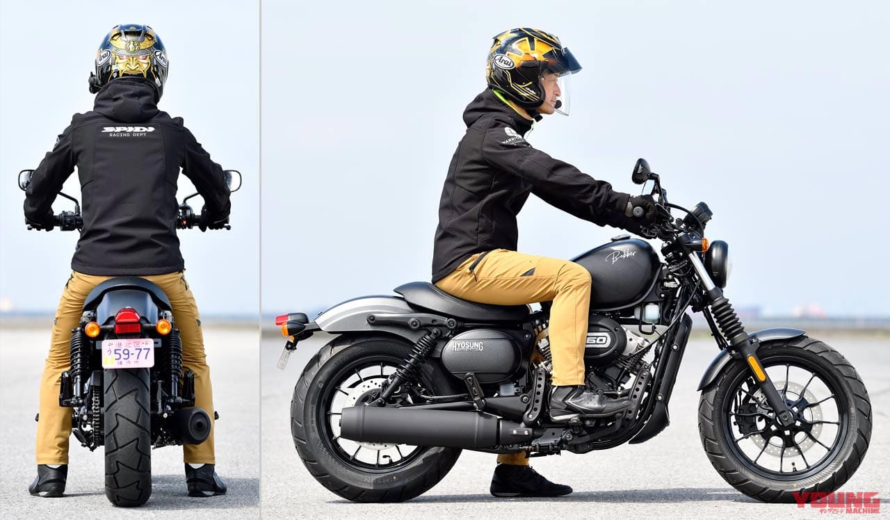 ヒョースンGV125Sボバー|ライディングポジション|ヒョースンGV125Sボバー試乗インプレッション【唯一無二! 優秀な原付二種ボバー】
