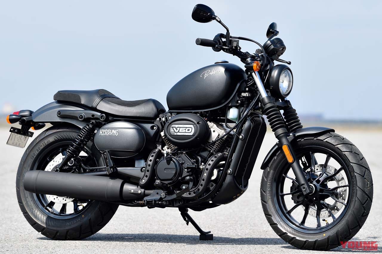 ヒョースンGV125Sボバー|ヒョースンGV125Sボバー試乗インプレッション【唯一無二! 優秀な原付二種ボバー】