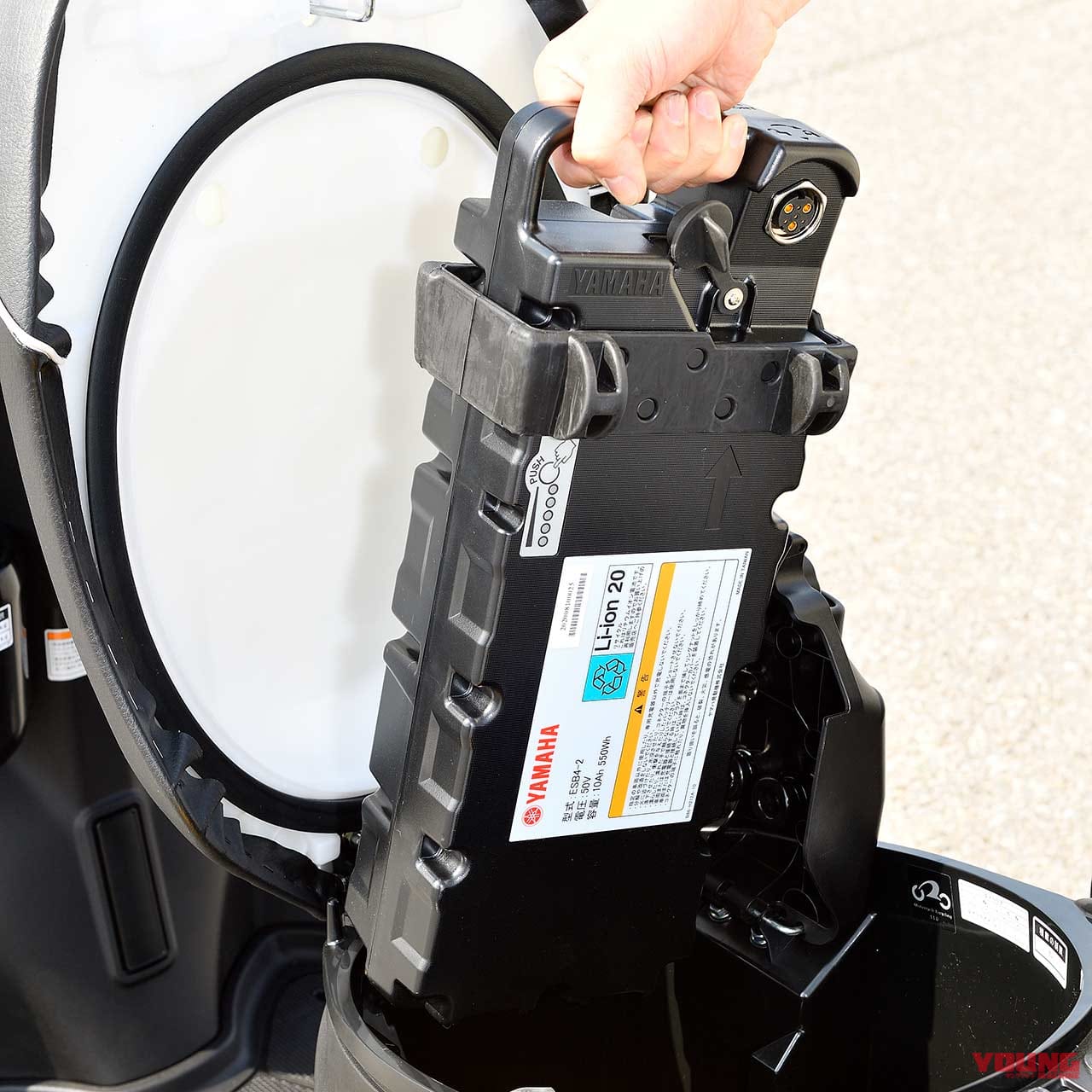 |ヤマハ E-ビーノ試乗インプレッション【軽さ際立つボディ! 誰もが扱える電動スクーター】