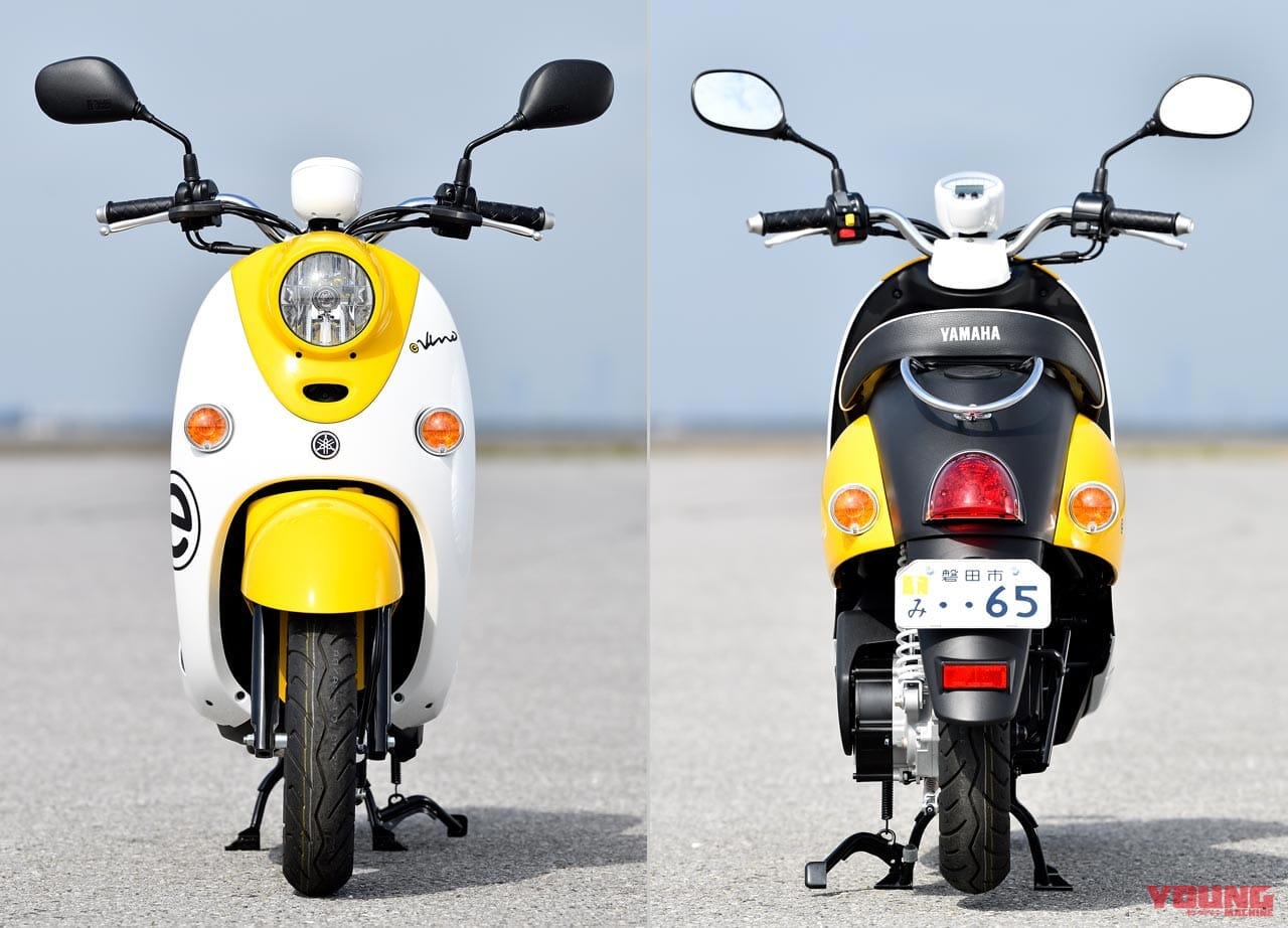 ヤマハ E-ビーノ|ヤマハ E-ビーノ試乗インプレッション【軽さ際立つボディ! 誰もが扱える電動スクーター】