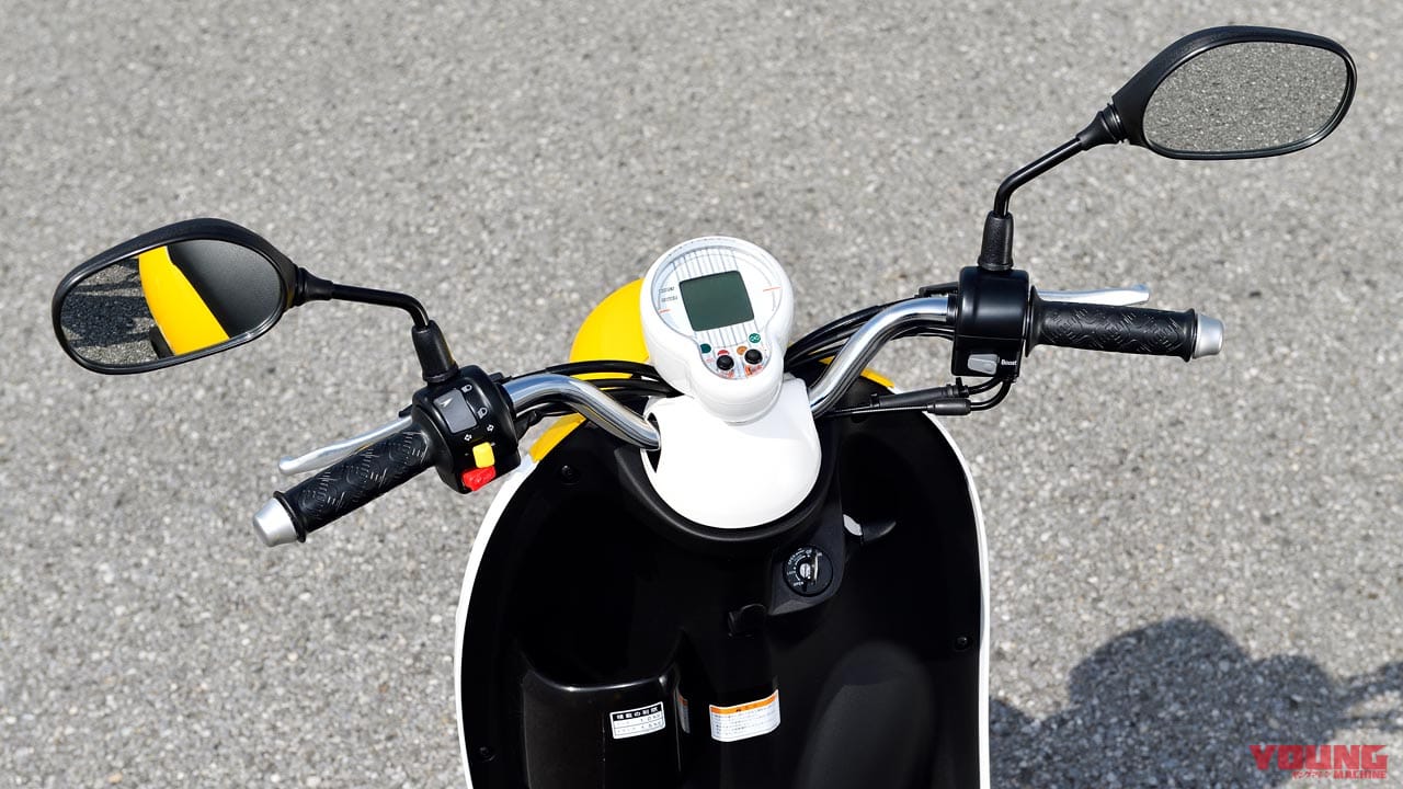 ヤマハ E-ビーノ|ハンドルまわり|ヤマハ E-ビーノ試乗インプレッション【軽さ際立つボディ! 誰もが扱える電動スクーター】