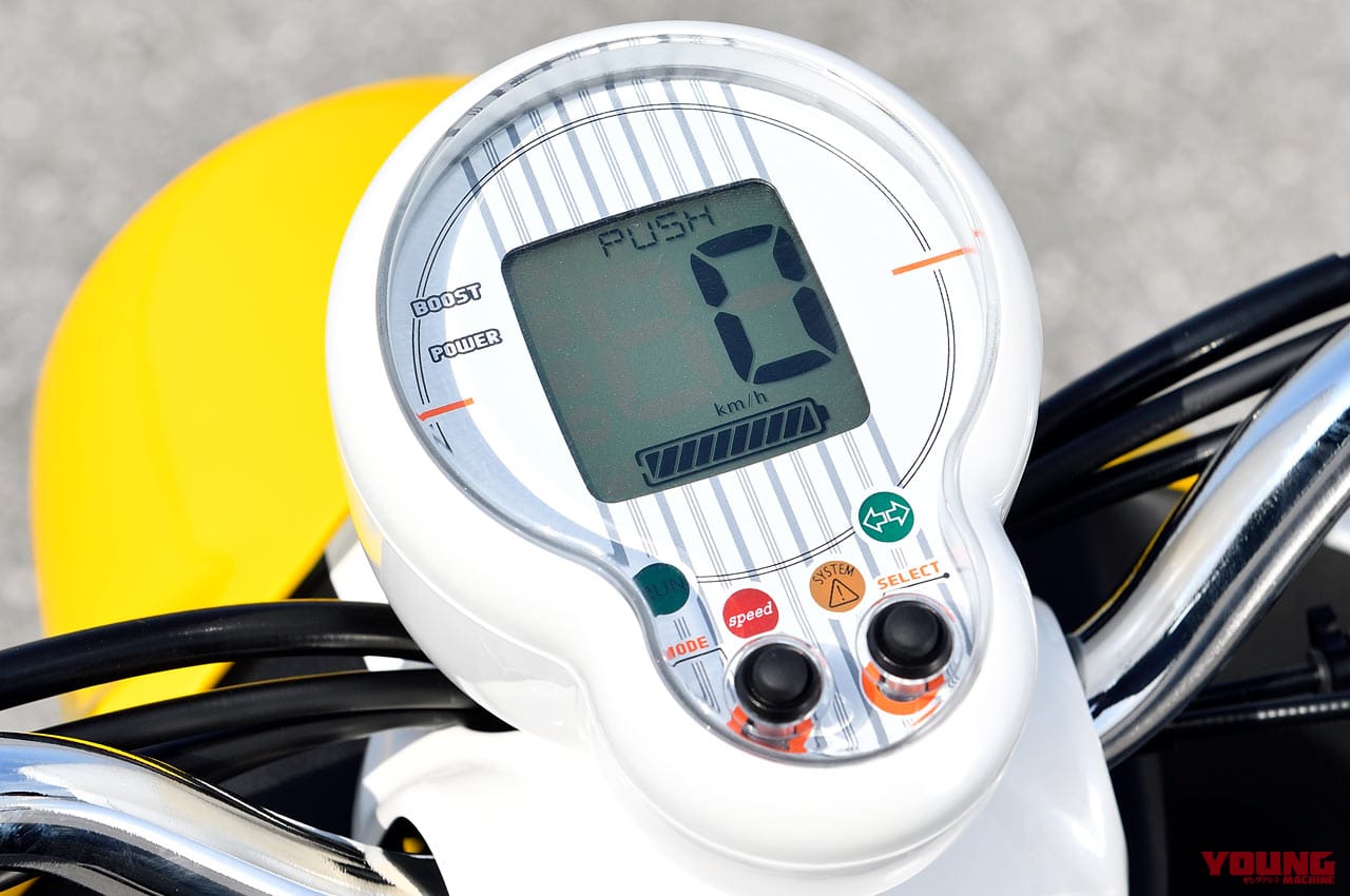 |ヤマハ E-ビーノ試乗インプレッション【軽さ際立つボディ! 誰もが扱える電動スクーター】