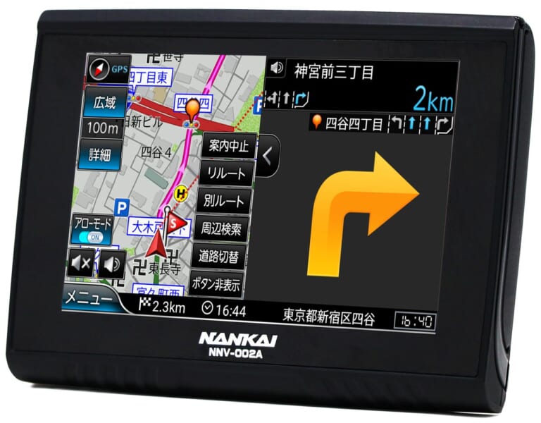 NNV-002A ナンカイナビゲーションシステム|ナンカイナビゲーションシステムNNV-002A試用インプレ【ゼンリン搭載でサクサク動く】