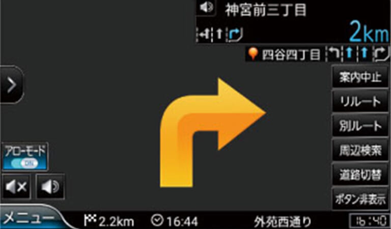 NNV-002A ナンカイナビゲーションシステム|アローモード|ナンカイナビゲーションシステムNNV-002A試用インプレ【ゼンリン搭載でサクサク動く】