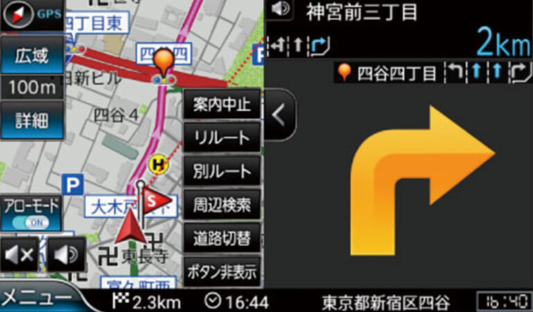 NNV-002A ナンカイナビゲーションシステム|アローモード|ナンカイナビゲーションシステムNNV-002A試用インプレ【ゼンリン搭載でサクサク動く】