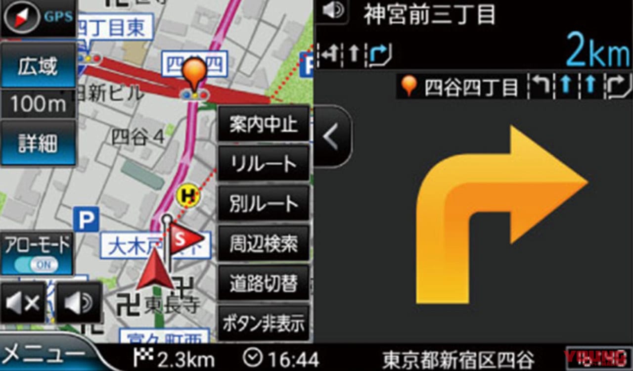 NNV-002A ナンカイナビゲーションシステム|アローモード|ナンカイナビゲーションシステムNNV-002A試用インプレ【ゼンリン搭載でサクサク動く】