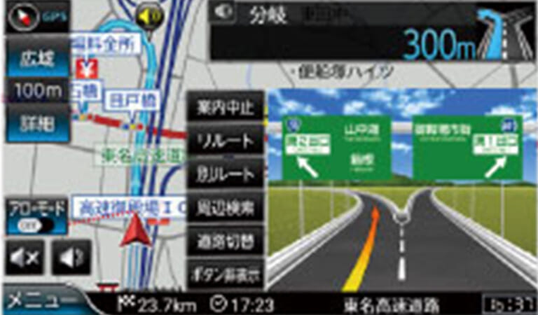 NNV-002A ナンカイナビゲーションシステム|ナビ画面|ナンカイナビゲーションシステムNNV-002A試用インプレ【ゼンリン搭載でサクサク動く】