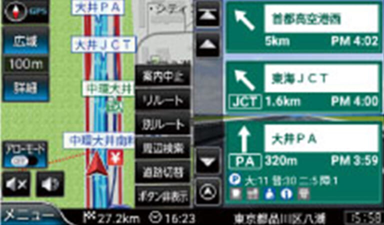 NNV-002A ナンカイナビゲーションシステム｜ナビ画面